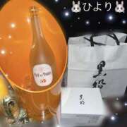 ヒメ日記 2025/01/19 22:41 投稿 ひより ビアガーデンカーニバル