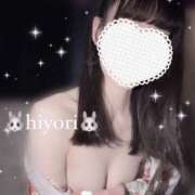 ヒメ日記 2025/01/25 11:59 投稿 ひより ビアガーデンカーニバル