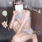 ヒメ日記 2025/01/29 01:29 投稿 ひより ビアガーデンカーニバル