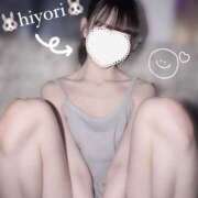 ヒメ日記 2025/01/31 22:58 投稿 ひより ビアガーデンカーニバル