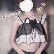 ヒメ日記 2025/02/10 23:06 投稿 ひより ビアガーデンカーニバル