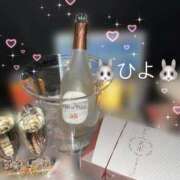 ヒメ日記 2025/02/11 00:30 投稿 ひより ビアガーデンカーニバル