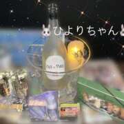 ヒメ日記 2025/02/20 00:09 投稿 ひより ビアガーデンカーニバル