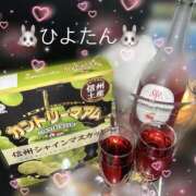 ヒメ日記 2025/02/26 00:38 投稿 ひより ビアガーデンカーニバル