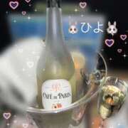 ヒメ日記 2025/03/23 23:21 投稿 ひより ビアガーデンカーニバル