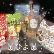 ヒメ日記 2025/04/08 22:22 投稿 ひより ビアガーデンカーニバル