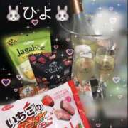 ヒメ日記 2025/04/21 23:59 投稿 ひより ビアガーデンカーニバル