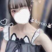 ヒメ日記 2025/04/29 01:26 投稿 ひより ビアガーデンカーニバル