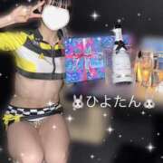 ヒメ日記 2025/04/29 01:35 投稿 ひより ビアガーデンカーニバル