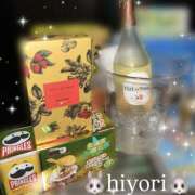 ヒメ日記 2025/05/02 19:06 投稿 ひより ビアガーデンカーニバル