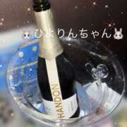 ヒメ日記 2025/05/04 23:58 投稿 ひより ビアガーデンカーニバル