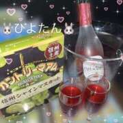 ヒメ日記 2025/05/12 23:55 投稿 ひより ビアガーデンカーニバル