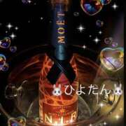 ヒメ日記 2025/05/30 21:05 投稿 ひより ビアガーデンカーニバル