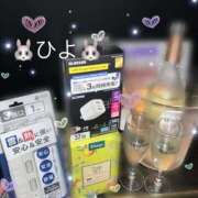 ヒメ日記 2025/06/04 01:15 投稿 ひより ビアガーデンカーニバル