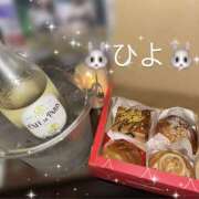 ヒメ日記 2025/06/14 22:47 投稿 ひより ビアガーデンカーニバル