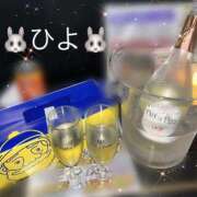 ヒメ日記 2025/06/29 20:58 投稿 ひより ビアガーデンカーニバル