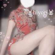 ヒメ日記 2025/08/01 23:37 投稿 ひより ビアガーデンカーニバル