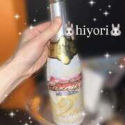 ヒメ日記 2025/08/02 00:27 投稿 ひより ビアガーデンカーニバル