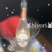 ヒメ日記 2025/08/12 20:15 投稿 ひより ビアガーデンカーニバル