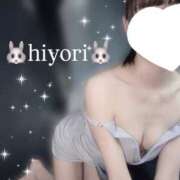 ヒメ日記 2025/08/31 11:12 投稿 ひより ビアガーデンカーニバル