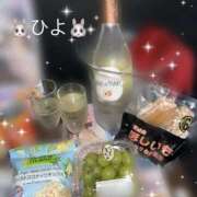 ヒメ日記 2025/09/03 19:15 投稿 ひより ビアガーデンカーニバル