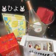 ヒメ日記 2025/11/17 00:06 投稿 ひより ビアガーデンカーニバル