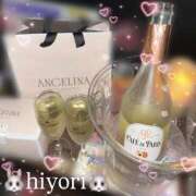 ひより これからもひより一筋でいてもらう予定 ビアガーデンカーニバル