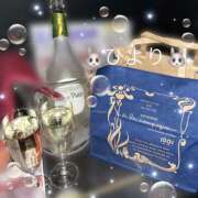 ヒメ日記 2025/12/07 22:20 投稿 ひより ビアガーデンカーニバル