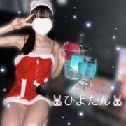 ヒメ日記 2025/12/09 16:15 投稿 ひより ビアガーデンカーニバル