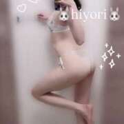 ヒメ日記 2025/12/16 12:22 投稿 ひより ビアガーデンカーニバル