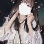 ヒメ日記 2025/12/29 09:43 投稿 ひより ビアガーデンカーニバル