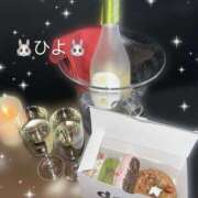 ヒメ日記 2026/01/04 22:33 投稿 ひより ビアガーデンカーニバル