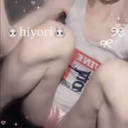 ヒメ日記 2026/01/11 11:29 投稿 ひより ビアガーデンカーニバル