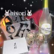 ヒメ日記 2026/01/11 20:45 投稿 ひより ビアガーデンカーニバル