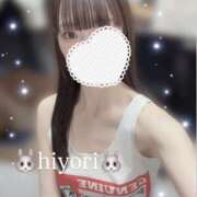 ヒメ日記 2026/01/19 11:17 投稿 ひより ビアガーデンカーニバル