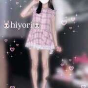 ヒメ日記 2026/01/20 13:14 投稿 ひより ビアガーデンカーニバル