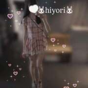 ヒメ日記 2026/01/22 16:07 投稿 ひより ビアガーデンカーニバル