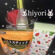 ヒメ日記 2026/01/27 19:01 投稿 ひより ビアガーデンカーニバル