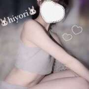 ヒメ日記 2026/02/01 11:30 投稿 ひより ビアガーデンカーニバル