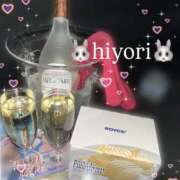 ヒメ日記 2026/02/02 23:54 投稿 ひより ビアガーデンカーニバル