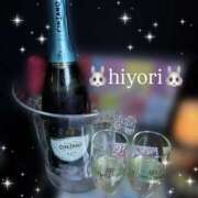 ヒメ日記 2026/02/28 14:28 投稿 ひより ビアガーデンカーニバル