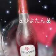 ヒメ日記 2026/03/04 17:33 投稿 ひより ビアガーデンカーニバル