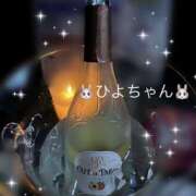 ひより 運もぽこからのらぶも！常にひよりだけに向いててほしいっ！ ビアガーデンカーニバル