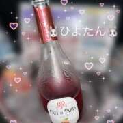 ヒメ日記 2026/04/02 19:12 投稿 ひより ビアガーデンカーニバル