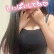 るら 💗 ラブライフ越谷