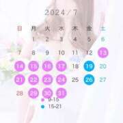 ヒメ日記 2024/07/13 14:01 投稿 れんげ プレミアム(福原)