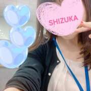 ヒメ日記 2025/09/28 01:06 投稿 霧島しずか ワイフコレクション
