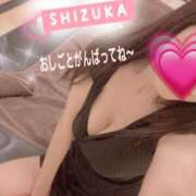 ヒメ日記 2026/01/19 09:32 投稿 霧島しずか ワイフコレクション