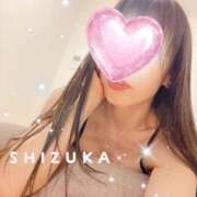 ヒメ日記 2026/03/03 13:19 投稿 霧島しずか ワイフコレクション