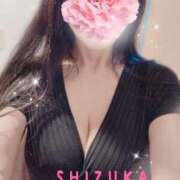 ヒメ日記 2026/04/05 15:00 投稿 霧島しずか ワイフコレクション